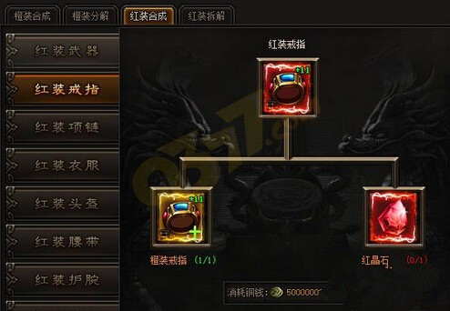 皇图