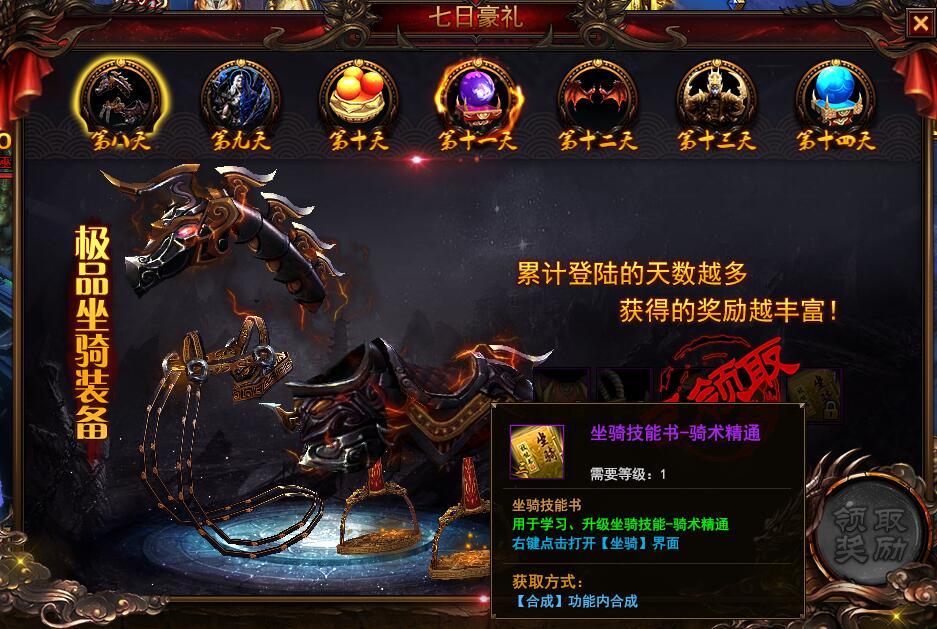 我是大主宰