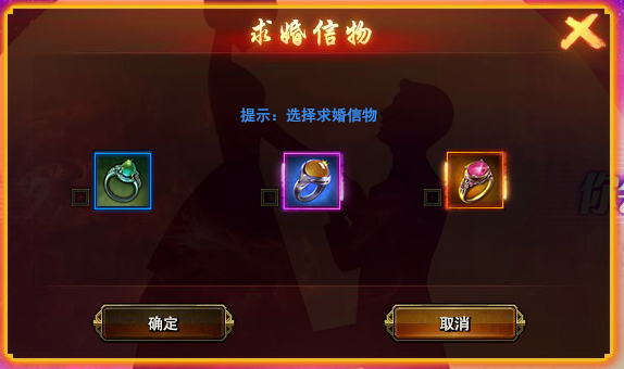 大战神