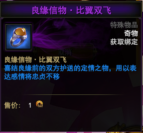 大战神