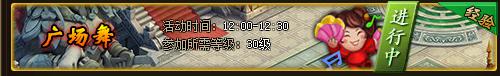 天天有喜