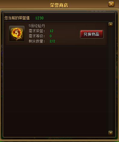 天天有喜