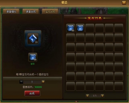 天天有喜