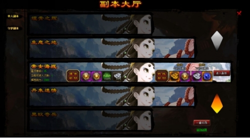 天天有喜