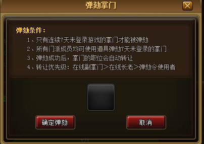 天天有喜