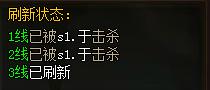 天天有喜