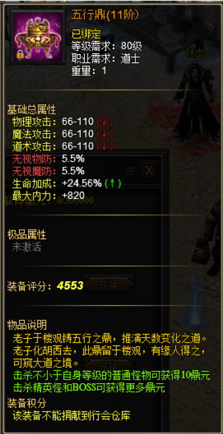 51战天