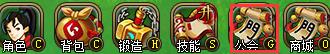 天天有喜