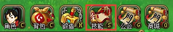 天天有喜