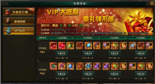 轩辕剑之天之痕
