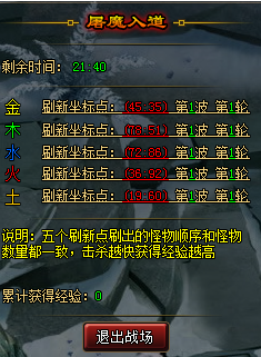 天天有喜