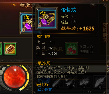 剑雨江湖