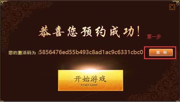 九阴绝学