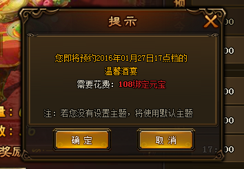 剑雨江湖
