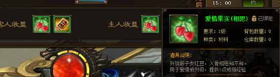 剑雨江湖
