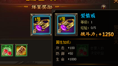 剑雨江湖