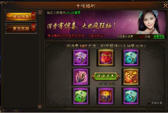 剑雨江湖