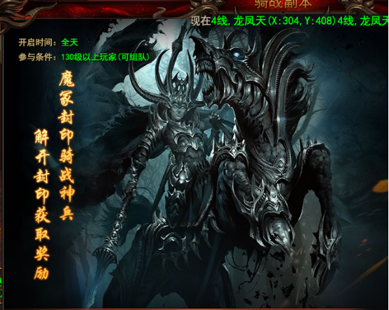 我是大主宰