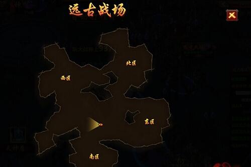 大战神