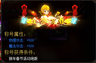 皇图