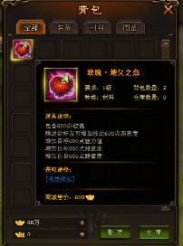 剑雨江湖