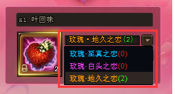 剑雨江湖