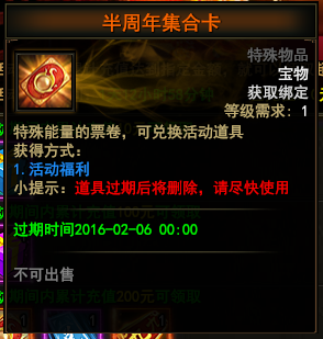 大战神