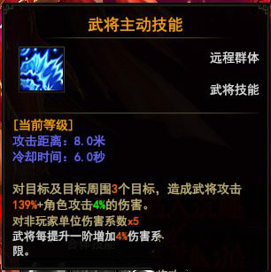大战神官网