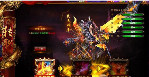 我是大主宰