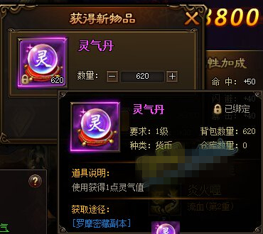 剑雨江湖