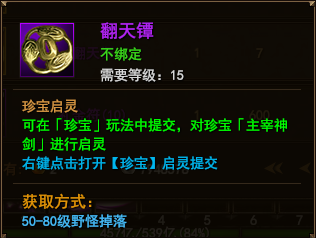我是大主宰