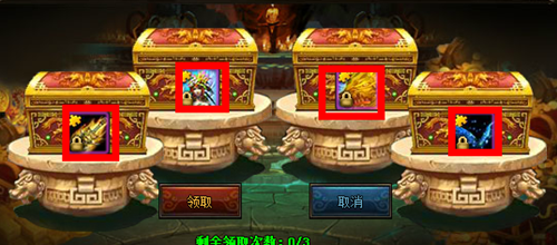 莽荒纪官网