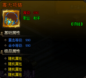 皇图