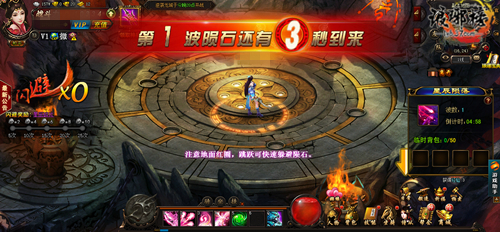 琅琊榜