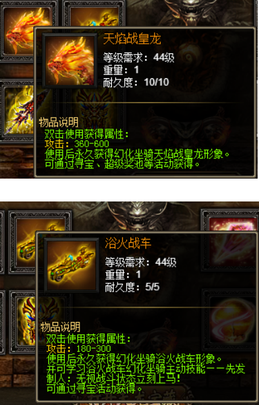 战天官网