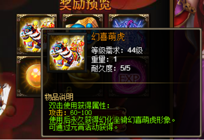 51战天