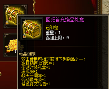 战天官网