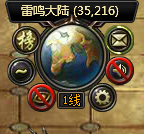 幻兽起源