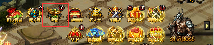 幻兽起源