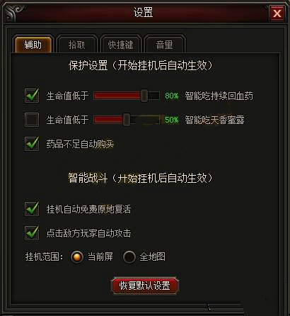 皇图