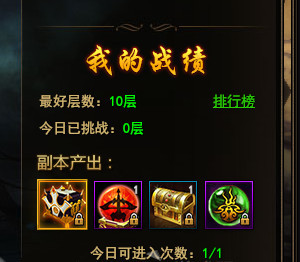 我是大主宰