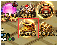 幻兽起源