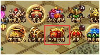 幻兽起源