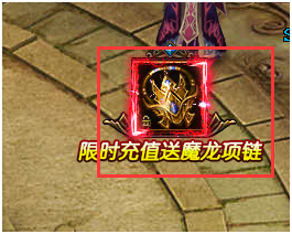 幻兽起源