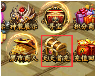 幻兽起源