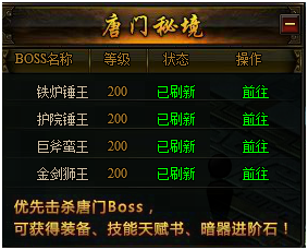 九阴绝学