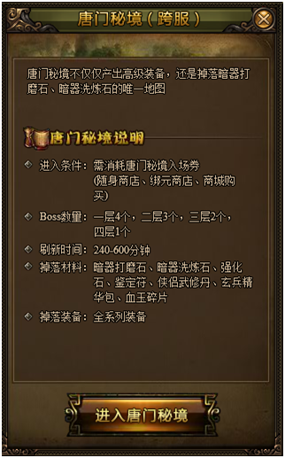 九阴绝学