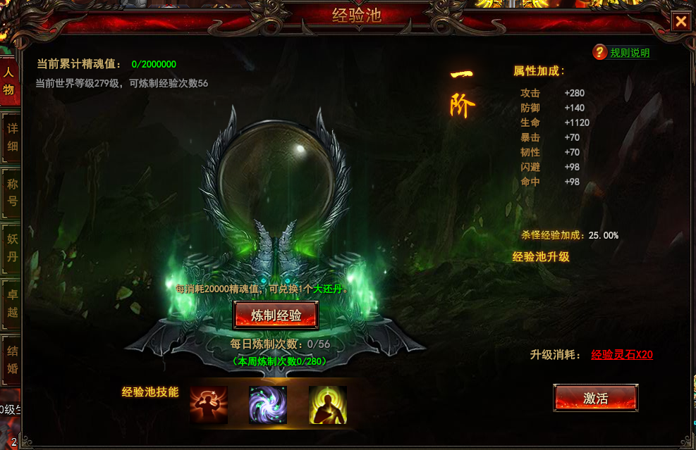 我是大主宰