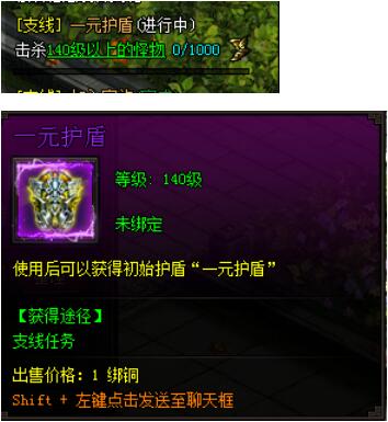 皇图