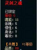 51九天仙梦